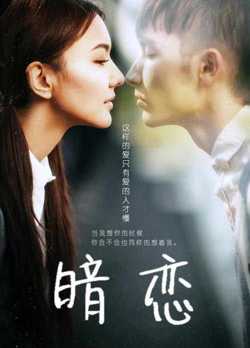 北骑术学院diploma